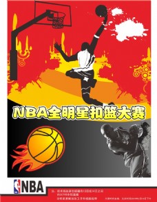忽视的